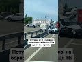 Потужне ДТП в Києві на бориспільській площі. На щастя без трупів.