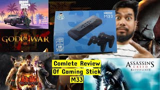 M33 Game Stick Review: 30,000 Games, 45 Consoles, Dual Player Retro Gaming + GTA! | AMTVPro