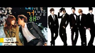 I Belong To You (MBLAQ)-Lie To Me OST