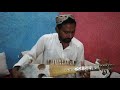 mong yu da khyber zalmi rabab instrumental by nadar austad