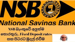 Fixed Deposit and Revenue Stats on NSB Bank