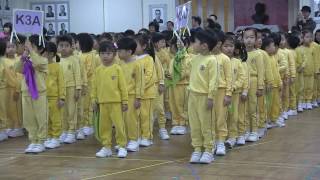 20170314 - K3C幼兒團體操匯演