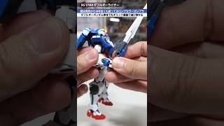 【ガンプラ】武装ギミックが豊富！ダブルオーガンダム単体でも遊び倒せる！プラモデルRG 1/144 ダブルオーライザー #gunpla #gundam00 #plamo #bandai