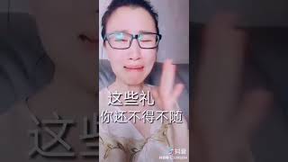 【#大莹子】让我火好吗！让欠我钱的人看到这个视频！啊哈哈哈哈哈！你们在借钱这件事上，有没有特别伤感情的经历？我们评论区里见