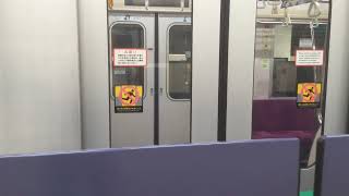 東京メトロ9000系9117編成　東京メトロ南北線直通　各停赤羽岩淵行き　日吉駅(MG-13)発車 Local Train Bound For Akabane-iwabuchi(N-19)※6両編成