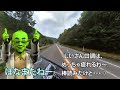 vol.006 スズキgsx250rが『向いている人・向いていない人』