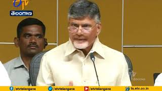 We Ready , Are You Ready to CBI Enquiry | Chandrababu Challenge | to AP CM YS Jagan On Amaravati