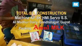 AP 8K HMI Servo S.S. Milk pouch packing machine