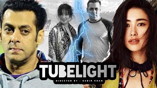 Tubelight Movie Official Trailer 2017 | Teaser | Salman Khan | Salman Khan | Kabir Khan |