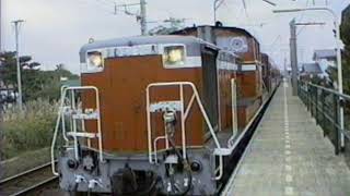 夜行普通列車山陰号車内放送　ハイケンスのオルゴール付き