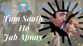 Tum Saath Ho Jab Apnay |  Kaalia (1981) | Amitabh Bachchan | Parveen Babi