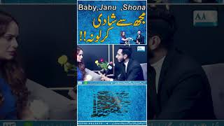 Pakistani Famous Model Wanted To Marry With Faisal Khan Suri || Aap Tv