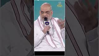 Amit Shah On Rahul Gandhi Kolar Rally In Karnataka | Rising India Summit 2023 | Short Video