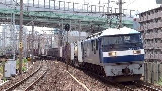 JR貨物 EF210-5 貨物列車 (5085レ 桃太郎) JR東海道本線 尾頭橋駅 通過