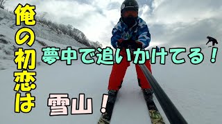 2023年2月1日・フリースキー・グランスノー奥伊吹・14日目・雪上17日目