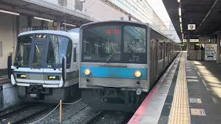 JR奈良線205系1000番台NE407普通奈良行き発車シーン@京都  #205系