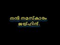 june 12 അന്താരാഷ്ട്ര ബാലവേല വിരുദ്ധദിനം cool @school international day against child labor