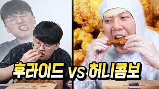 교촌에서 안 팔리는 메뉴 VS 잘 팔리는 메뉴!! 죽은 메뉴 살려본다!!!!ㅣ파뿌리