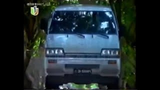 1993 Sanxing 3-Star Van (SXZ6481) Commercial China