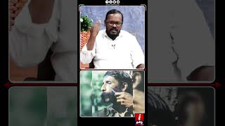 "Veerappan காதை வெட்டிட்டாங்க" - Mugil Reveals | Hair Cut | TN Police | I Tamil News