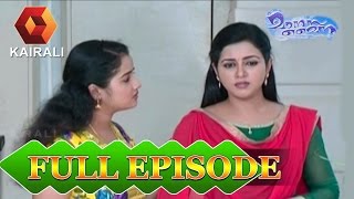 Manasa Myna | Episode 56 | 7th July 2015 | Full Episode