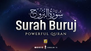 Surah Al-Buruj (The Great Star) سورة البروج | Stunning recitation | Zikrullah TV
