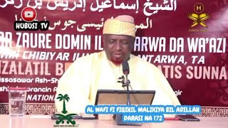 AL WAFI FI FIQIHIL MALIKIYA BIL ADILLAH DARASI NA 172 - Live via OneStream Live #onestreamlive