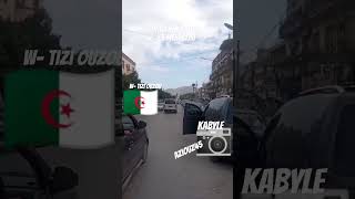 aziouz45 : Draa Ben khedda  w- Tizi Ouzou région kabyle