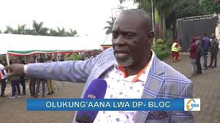 Dr. Abed Bwanika agamba n'aba NUP baayitiddwa okubaawo nga Owek. Mpuuga alangirira ekiddako