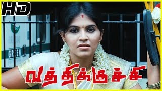 Vathikuchi full movie scenes | Vathikuchi Songs | Kanna Kanna Video song | Ghibran best songs