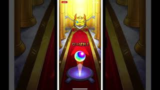 【モンスト】毎キープガチャ初日の結果