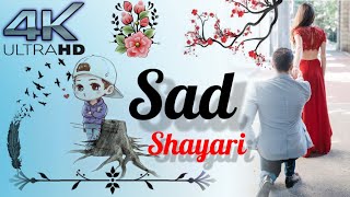 🌾Onag Din Reyag Dular Sagay !!🌾Santali Sad Shayari Status !!🌾WhatsApp Shayari Status Video !! 🌾