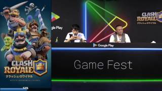 [開始は0:33]まったり クラロワ #24 : 葉一 x show : Google Play's Game Fest