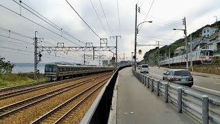 【並走】海沿いを走るJR神戸線と山陽電車　塩屋～須磨浦公園間