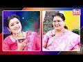 నాకు ఆర్ధిక మానసిక సమస్యల ఎన్నో ఉన్నాయి .. live caller about astrologer thanushka remedy red tv