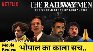 THE RAILWAY MAN MOVIE REVIEW | BY CINEMA UPDATE