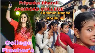 Priyanka Bharali Live Program|| Jagiroad College|| College Fresher's