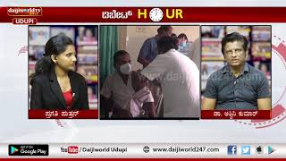 Debate Hour | ಕೋವಿಡ್ ವ್ಯಾಕ್ಸಿನ್..| ಕೊರೊನಾ ವ್ಯಾಕ್ಸಿನ್ ಬಗ್ಗೆ ಸ್ಪಷ್ಟ ಮಾಹಿತಿ