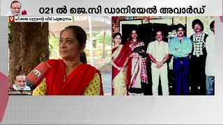 'എന്നും ആരാധനയോടെ കണ്ടിട്ടുള്ള മനുഷ്യൻ'; ജയചന്ദ്രൻ ഓർമ്മകളിൽ നാട് | P Jayachandran Passes Away