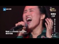 【单曲纯享版】程思佳《bang bang》 《中国新歌声》第3期 sing china ep.3 20160729 浙江卫视官方超清1080p 周杰伦战队