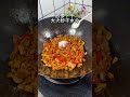 今天炒的这个萝卜干炒肉特别下稀饭 ，配上馒头真的绝了。 家常菜 抖音美食