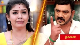 Pandian Stores 2 Promo 10th January 2024 | Pandian stores 2