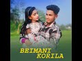 beimani korila