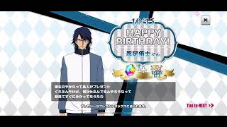 【テニラビ】忍足侑士 バースデーコメント 2022年10月15日