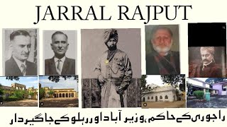 Jarral Rajput of Wazir Abad and Rehlu Jagir | Jaral Rajput | Jarral Rajput | Mirza | Raja | #rajput