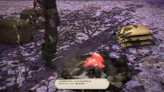 FF14 メインストーリー進行 漆黒