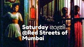 Unseen Footages of the Red Streets of Mumbai - Way Of Life Malayalam vlogs Yamaha FZ Ride to Mumbai