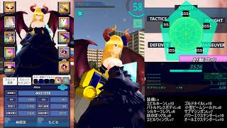 【ELECTRIARCODE】パーク～ルインコロシアムボス3戦【エレクトリアコード】