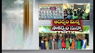 21 Selected from IIIT | A Success Story of Laxminagar Municipal High School | Amudalavalasa