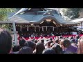 府中市 大國魂神社 節分祭 201902031136